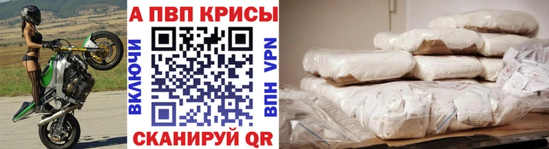Купить наркоту Гороховец Псилоцибиновые грибы  Cocaine  ГАШИШ  Меф мяу мяу  Бошки Шишки  АМФ 