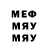 Метадон VHQ Gunesh Amzaeva