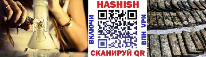 ГАШ Premium  Гороховец 