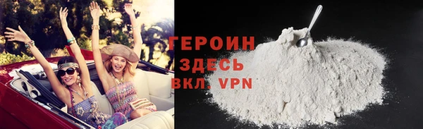 таблы Бугульма