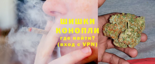 MESCALINE Верея