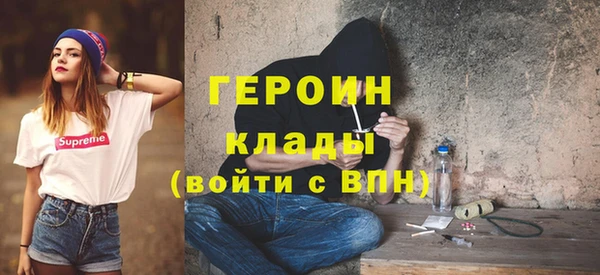 таблы Бугульма