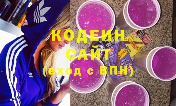 таблы Бугульма