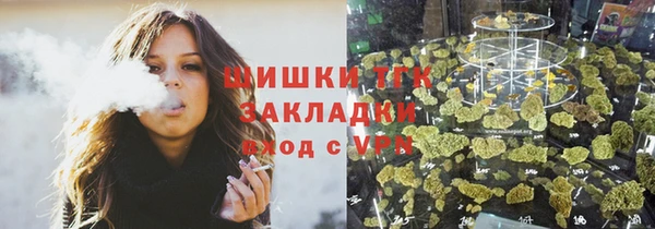 прущая мука Волосово
