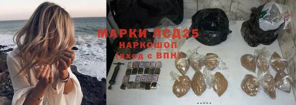 таблы Бугульма