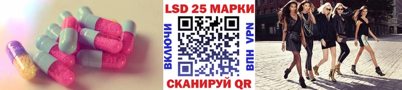 хочу наркоту  Гороховец  ЛСД экстази кислота 