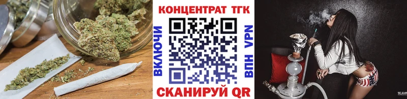 Дистиллят ТГК вейп  Гороховец 